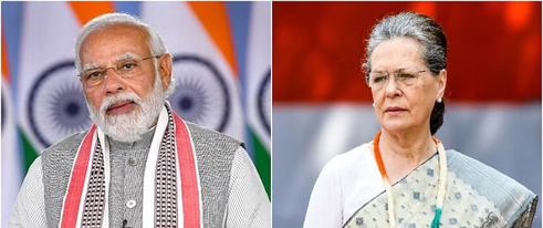 विशेष अधिवेशनाच्या प्रयोजनाविषयी विचारणा Ask about the purpose of the special session