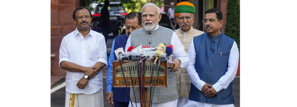 भावोत्कट भाषणाने जुन्या संसदेला निरोप Farewell to the Old Parliament with an emotional speech