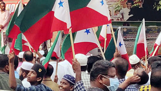 PFI in preparation to become active under new name