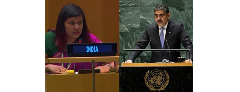 Leave 'POK' first, then speak!