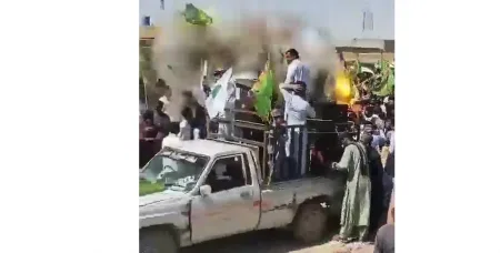 Blast in Pakistan, at least 52 killed