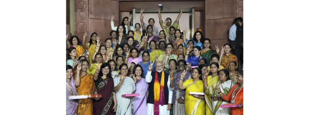 Consequent termination of the special session