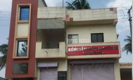 Padli Society embezzlement