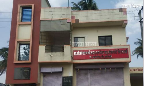 Padli Society embezzlement