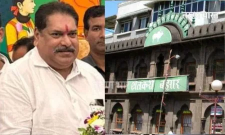 shetkari sangh Bhawani Mandap