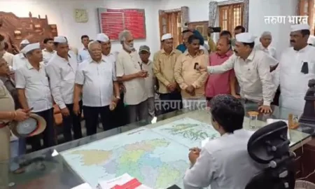 shetkari sangh Collector office