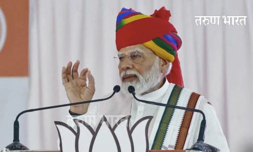 काँग्रेस ‘शहरी नक्षलवाद्यां’द्वारे चालवली जाते : पंतप्रधान नरेंद्र मोदी यांचा काँग्रेसवर घणाघात PM Narendra Modi attack Congress
