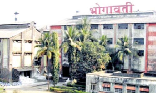 “भोगावती” वाचविण्यासाठी सर्वपक्षीय सामुदायिक प्रयत्न करुया Let us make all-round community efforts to save "Bhogavati"