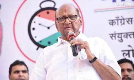 Jalgoan Sharad Pawar