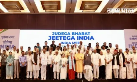 INDIA Alliance meeting mumbai