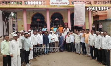 मराठा समाजाला आरक्षणा आंदोलनाला पाठींबा दर्शविण्यासाठी कोगे गाव बंद ठेवण्याचा निर्णय Kolhapur Koge Maratha community reservation