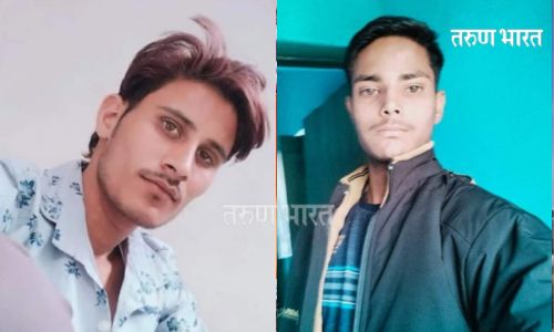 Sangli Breaking : मिरजेत कृष्णा नदीत पाच मजूर बुडाले; तिघे बचावण्यात यश; दोघांचा मृत्यू Krishna river in Miraj two died