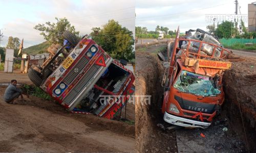 Pune- Bangalore Asian Highway