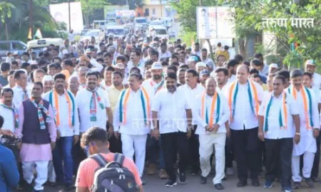 Congress JanSamswad padayatra