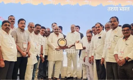 Kolhapur : ‘बिद्री’ कारखान्याला सर्वोत्कृष्ट को- जनरेशन पॉवर प्लांटचा विशेष पुरस्कार प्रदान Bidri sugar plant