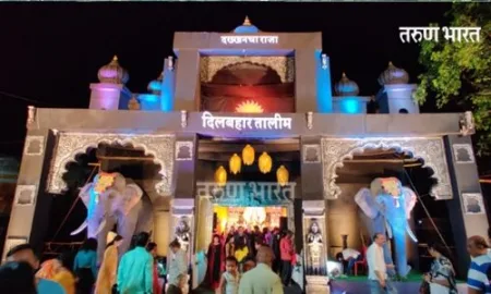 Kolhapur Dilbahar