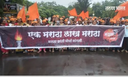 Sangli Virat Morcha : ओबीसी जातींचे फेरसर्वेक्षण करुन प्रगत जातींना वगळा! यासह मराठा समाजाची आरक्षणाची मागणी Sangli demand reservation