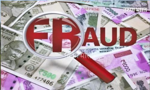 ‘सोळा लाख’प्रकरणी चौघांना अटक Four arrested in 'Sola Lakh' case