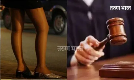 Ratnagiri Prostitution