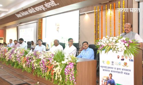 Sangli : ‘विश्वकर्मा’ योजनेत बांधकाम कामगारांच्या आरोग्याची काळजी घेतली जाईल- पालकमंत्री खाडे Sangli Health of construction