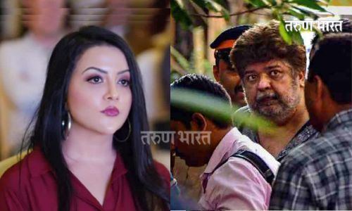 अमृता फडणवीस ब्लॅकमेलिंग प्रकरणातील बुकी अनिल जयसिंघानीला जामीन मंजूर