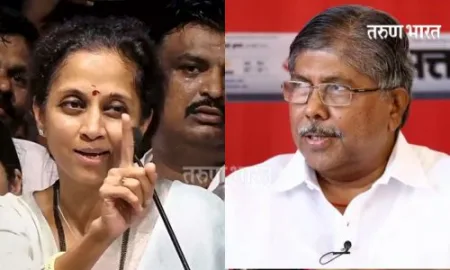 BJP leader chandrakant patil Supriya Sule