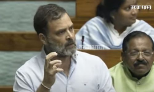 LokSabha Women Reservation Rahul Gandhi