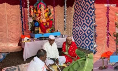 Sangli : मुस्लिम दाम्पत्याच्या हस्ते गणपती सत्यनारायण पूजा; लिंब गावात घडले सर्वधर्म समभावचे दर्शन