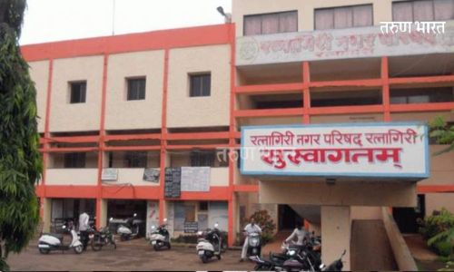 Ratnagiri : नगरपरिषद मुख्याधिकारी तुषार बाबर यांची पाणीपुरवठाची घोषणा ठरली फोल Ratnagiri NagarParishad