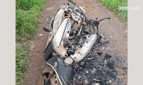 Ratnagiri Bike burnt