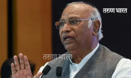 M. Kharge One Nation One Election