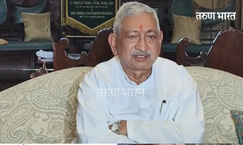 hu Maharaj Chhatrapati