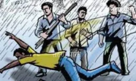 Ratnagiri : चिपळूणात किरकोळ कारणावरून दोन गटात राडा; 20 जणांवर गुन्हे Ratnagiri Chiplun split into two groups