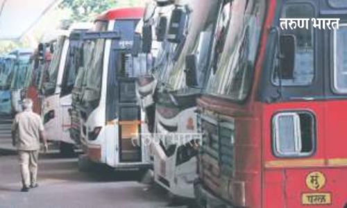 एस. टी.च्या निवृत्त कर्मचार्यांना वर्षभराचा मोफत पास द्यावा; राज्य परिवहन निवृत्त कर्मचारी संघटनेची सरकारकडे मागणी; पेन्शनमध्ये वाढ करावी