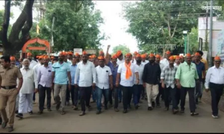 Pachgaon Morewadi Protest