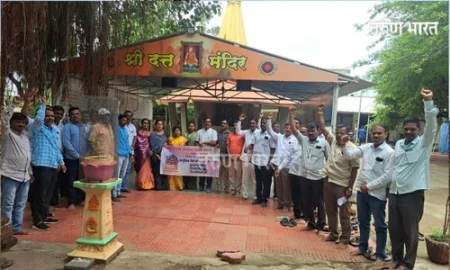 Sangli : आटपाडीत गुरूजींचे सामुहिक रजा आंदोलन; अशैक्षणिक कामे बंद कराण्याची मागणी Sangli Atpadi teacher Movement