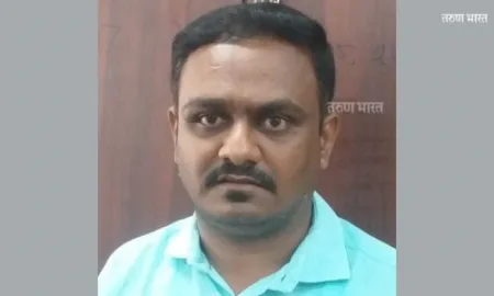 राज्यकर सहआयुक्त लाच घेताना जाळयात!