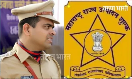 Sangli : राज्य उत्पादन विभाग यावर्षी 459 कोटी महसूल देणार Sangli state production department