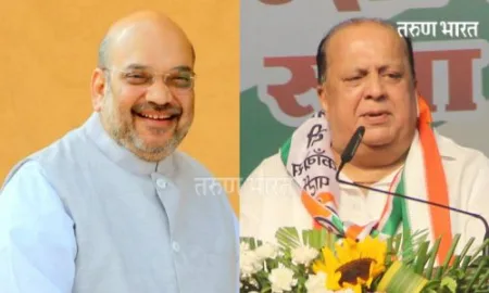 Minister Amit Shah Hasan Mushrif