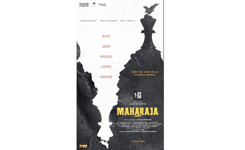 Vijay Sethupathi's 'Kali' announced