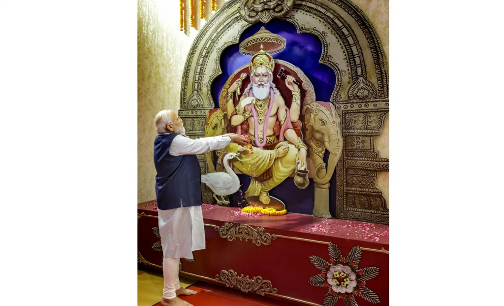 'Vishwakarma Yojana' a new ray of hope!