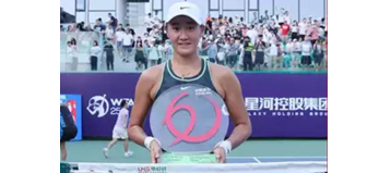 China's Weng Xiu won