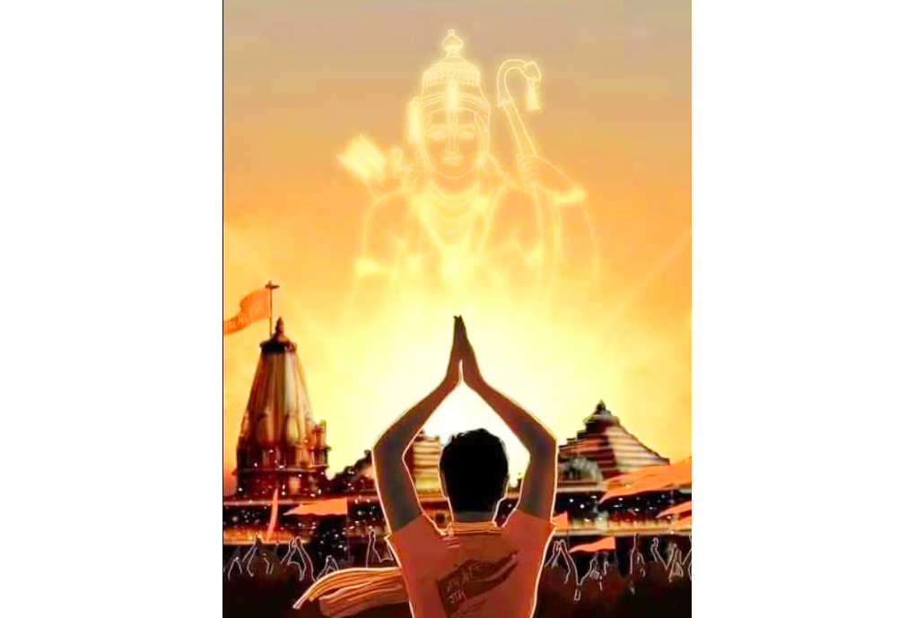 'Sanatan' opposition to Sanatana Dharma