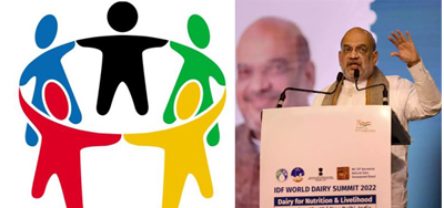 सहकाराचा समृद्धी मार्ग Prosperity way of cooperation