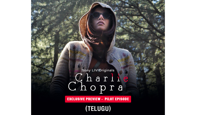 'Charlie Chopra' series trailer released
