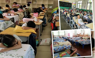 Sleeping facility for students in school
