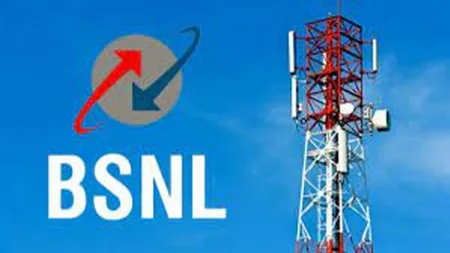 खासकिलवाडा बीएसएनएल टॉवरचे रोजचेच रडगाणे !