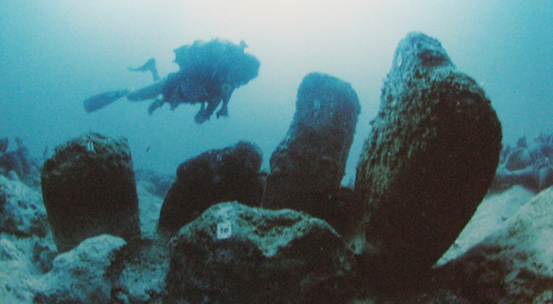 Amazing discovery in the sea of Israel