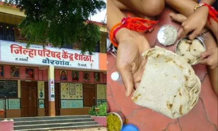 Unique activity in Zilla Parishad School Borgaon