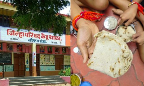 जिल्हा परिषद शाळा बोरगाव मध्ये अनोखा उपक्रम Unique activity in Zilla Parishad School Borgaon